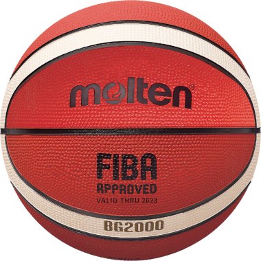 Баскетбольный мяч Molten, размер №6, FIBA Level II