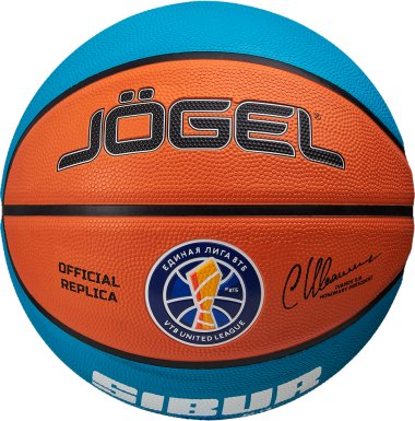 Баскетбольный мяч Jogel Training Ecoball 2.0 Replica, размер №3