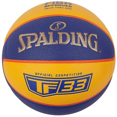 Баскетбольный мяч Spalding Tf-33 Gold 3*3 Indoor/outdoor, размер №6, FIBA Approved