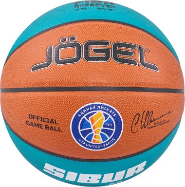 Баскетбольный мяч Jogel Fiba Jb-1000 Ecoball 2.0, размер №7, FIBA