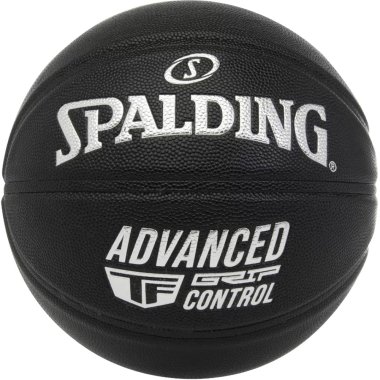 Баскетбольный мяч Spalding Advanced Grip Control In/out, размер №7