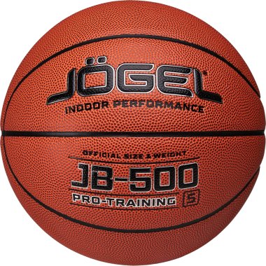 Баскетбольный мяч Jogel Jb-500 NEW, размер №5