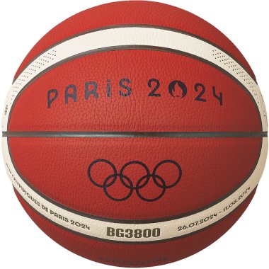 Баскетбольный мяч Molten -2s4f, размер №7, FIBA Approved