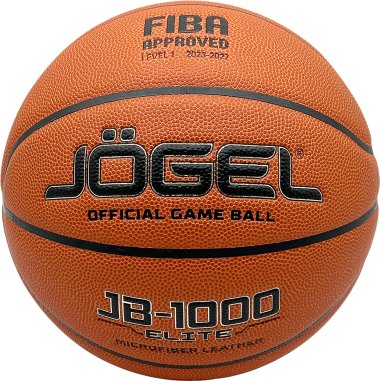 Баскетбольный мяч Jogel Fiba Jb-1000 Elite, размер №7, FIBA