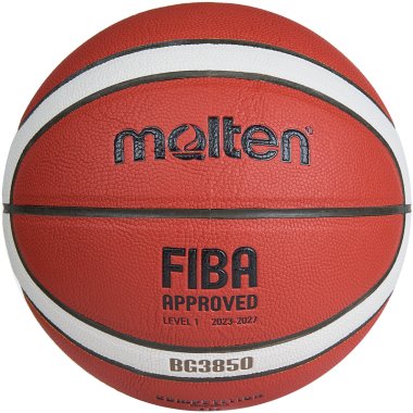 Баскетбольный мяч Molten, размер №5, FIBA Approved