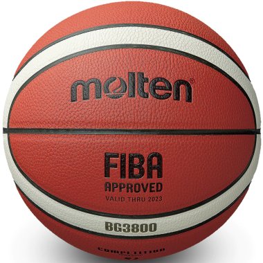 Баскетбольный мяч Molten, размер №7, FIBA Approved