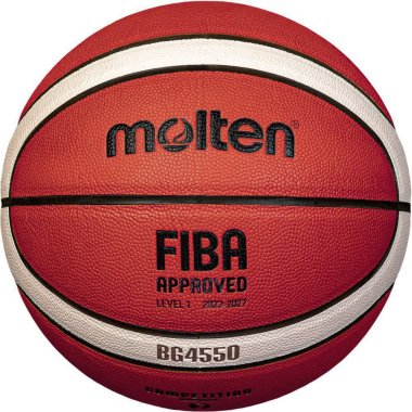 Баскетбольный мяч Molten, размер №7, FIBA Approved