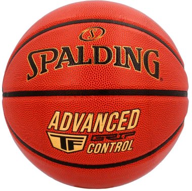 Баскетбольный мяч Spalding Advanced Grip Control In/out, размер №7