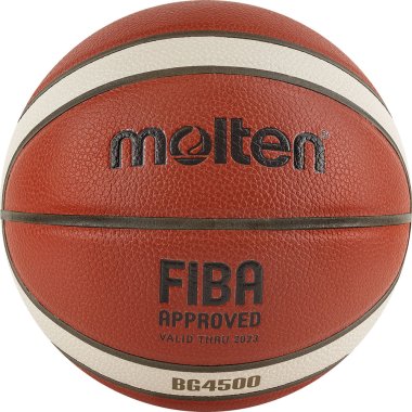 Баскетбольный мяч Molten, размер №7, FIBA Approved