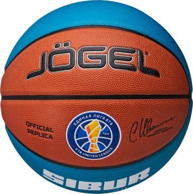 Баскетбольный мяч Jogel Pro Training Ecoball 2.0 Replica, размер №7