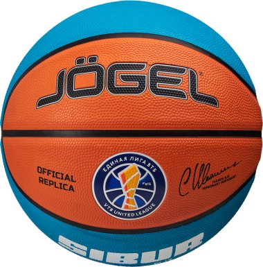 Баскетбольный мяч Jogel Training Ecoball 2.0 Replica, размер №7