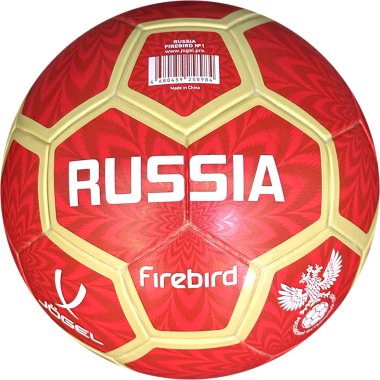 Футбольный мяч Jogel Russia Firebird, размер №1