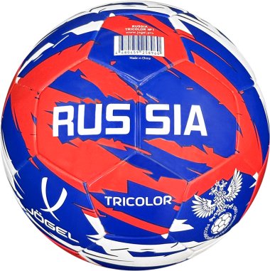 Футбольный мяч Jogel Russia Tricolor, размер №1