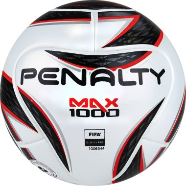 Футзал мяч Penalty MAX 1000 XXII 1000, размер №4, FIFA Quality Pro