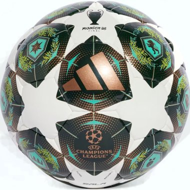 Футзал мяч Adidas UCL Pro Sala, размер №4, FIFA Quality Pro