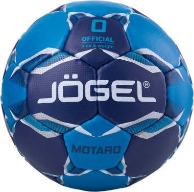 Гандбольный мяч Jogel Motaro, размер №0
