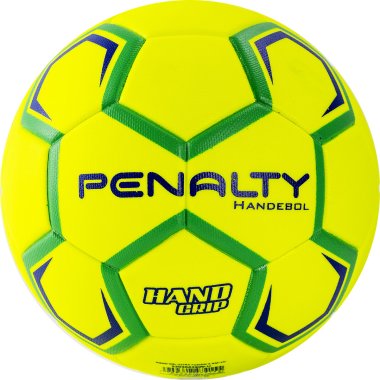 Гандбольный мяч Penalty Handebol H2L Ultra Fusion Feminino X, размер №2