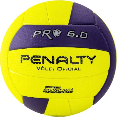 Волейбольный мяч Penalty Volei 6.0 Pro, размер №5