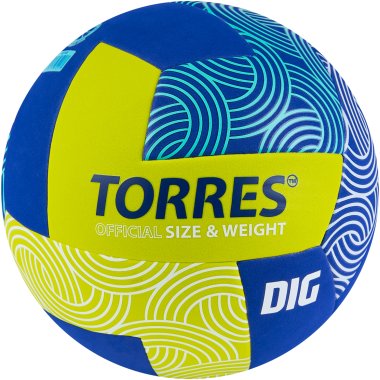 Волейбольный мяч Torres DIG, размер №5